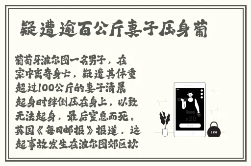 已满十八周岁带好卫生纸