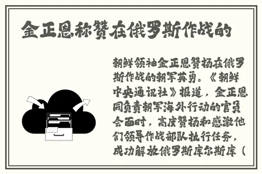 黑**荫蒂女同互相摩擦